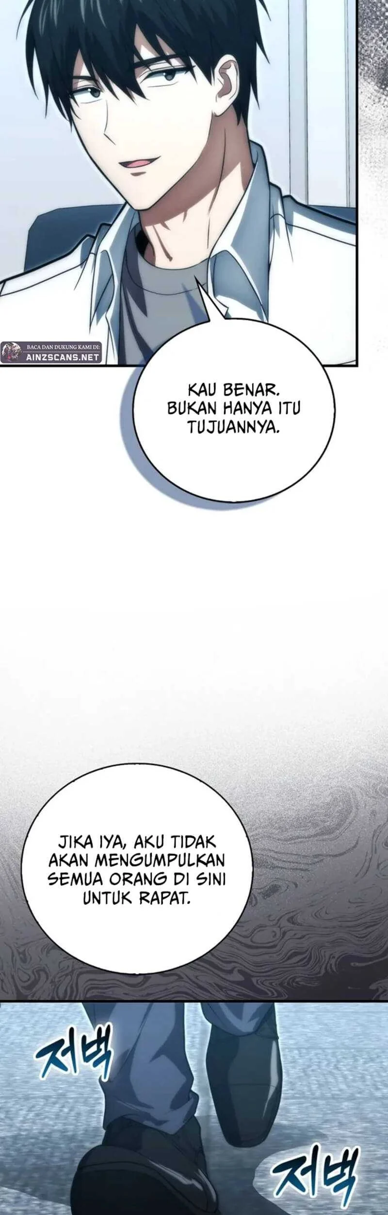 Max Talent Player Chapter 80 - halaman 1