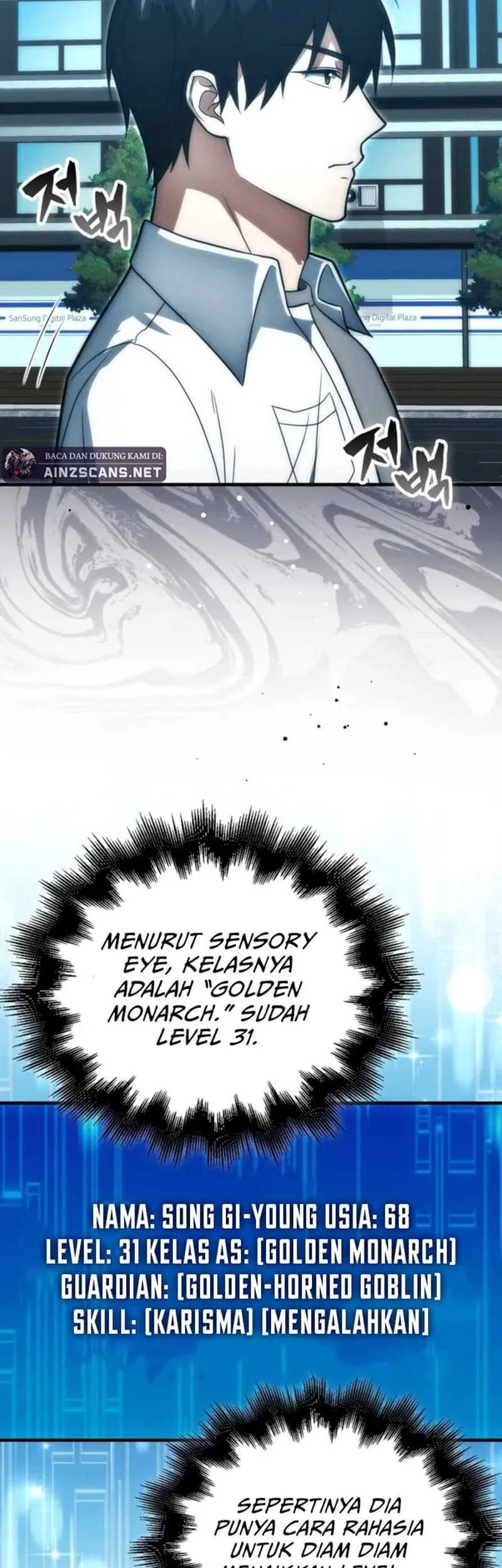 Max Talent Player Chapter 80 - halaman 27
