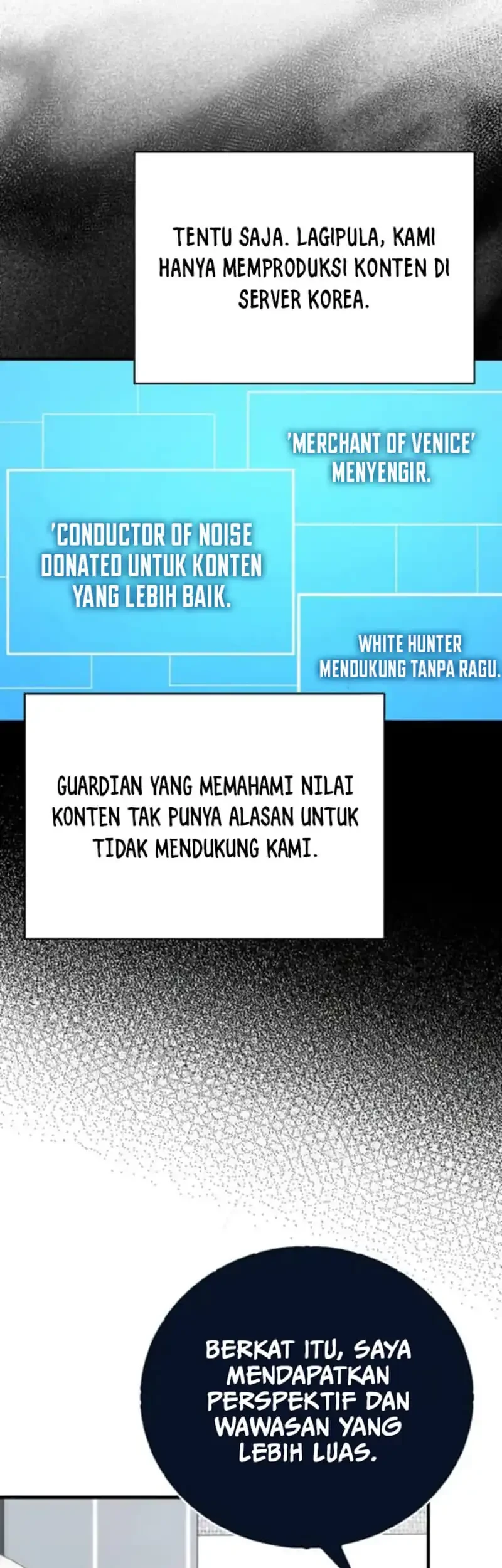 Max Talent Player Chapter 81 - halaman 12