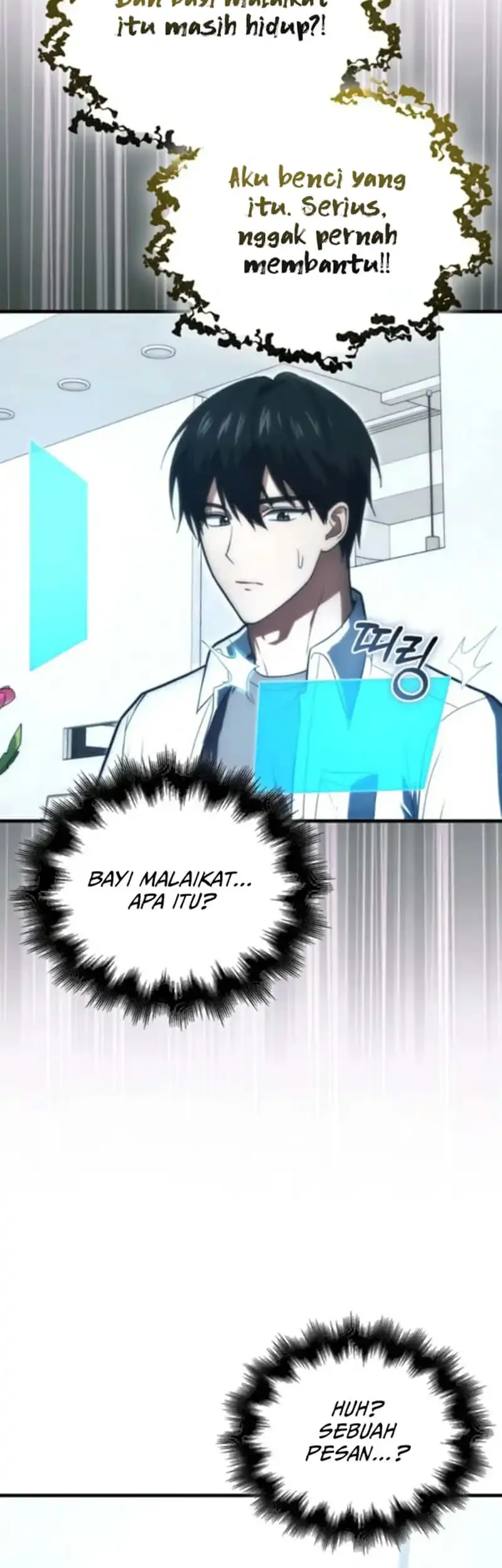 Max Talent Player Chapter 81 - halaman 2