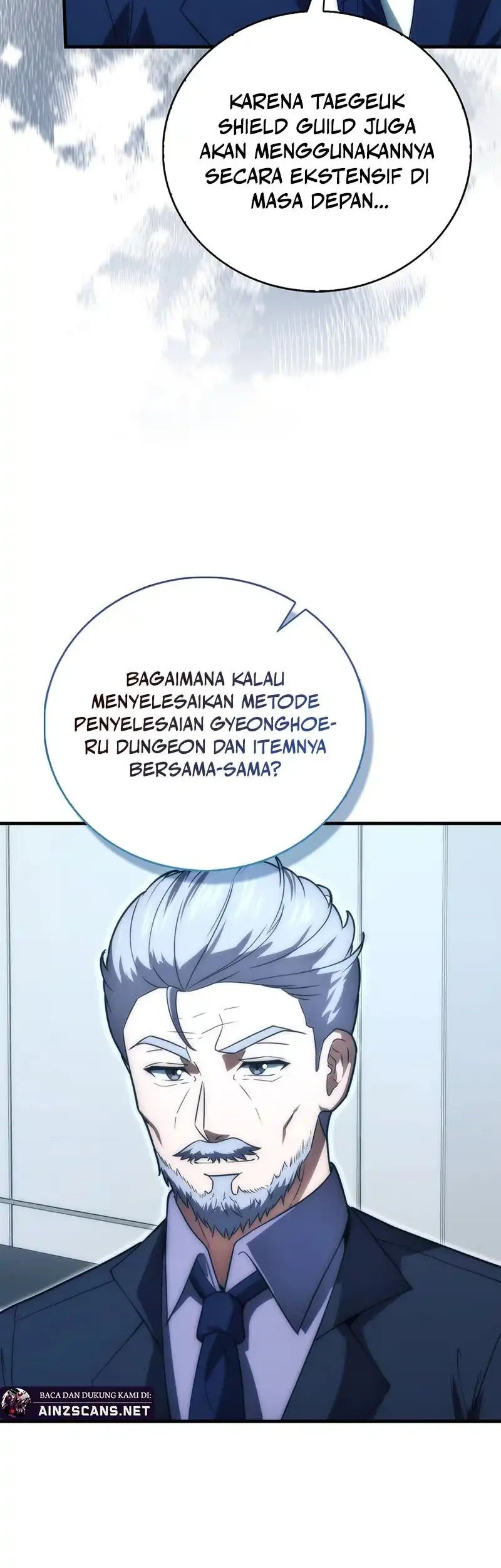 Max Talent Player Chapter 82 - halaman 16