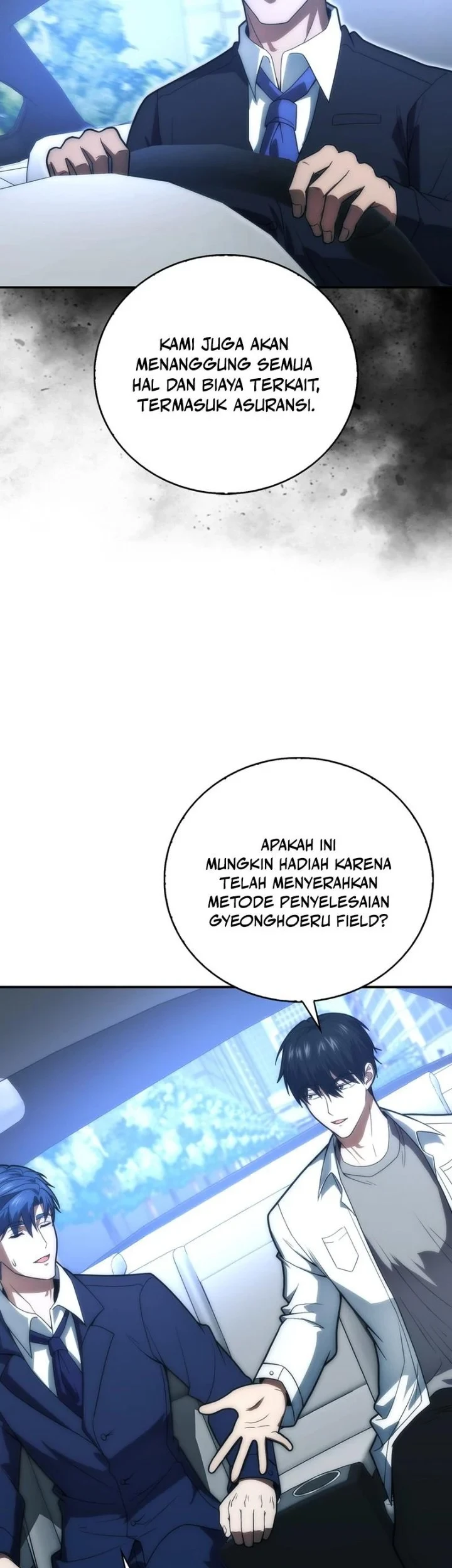Max Talent Player Chapter 84 - halaman 2