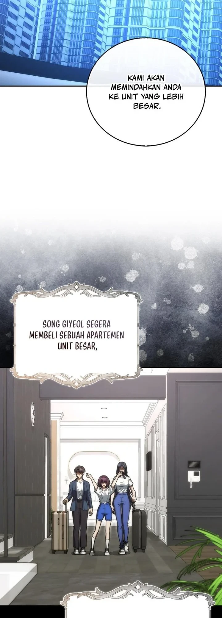 Max Talent Player Chapter 84 - halaman 7