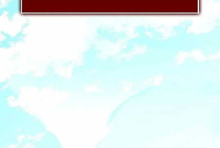 Max Talent Player Chapter 86 - halaman 23