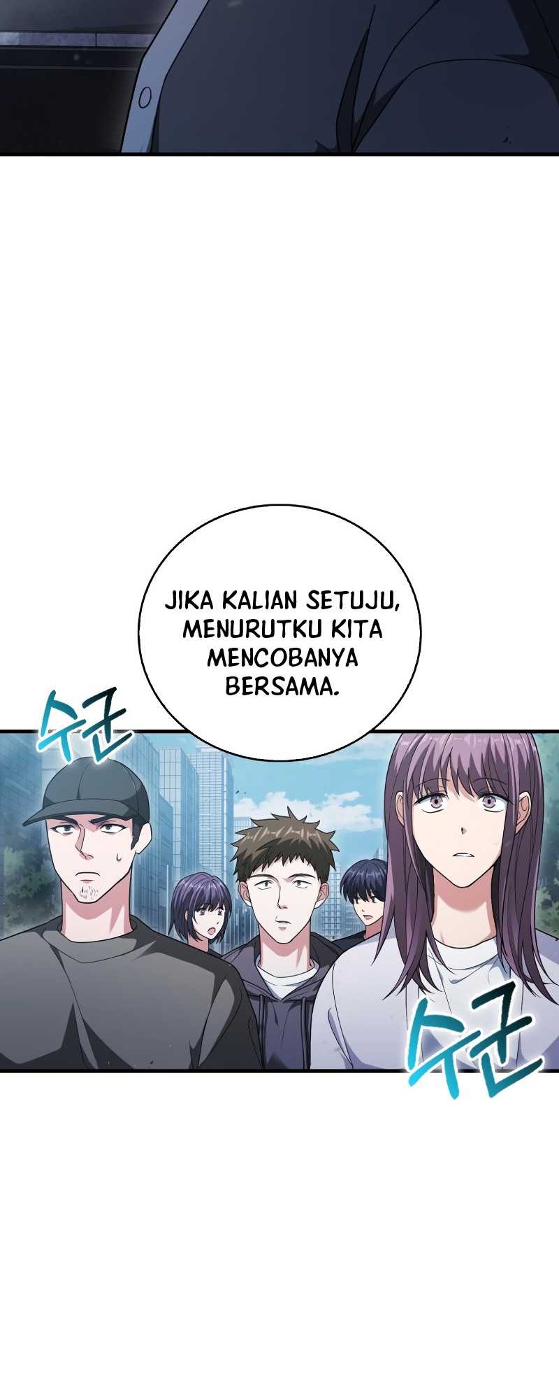 Max Talent Player Chapter 9 - halaman 14