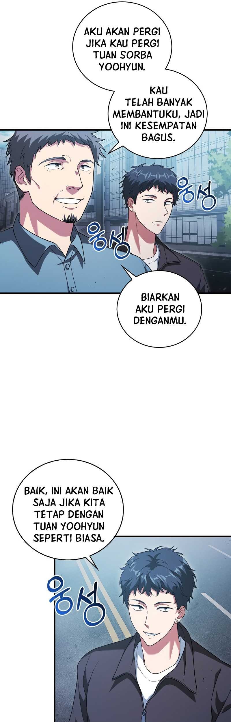 Max Talent Player Chapter 9 - halaman 15
