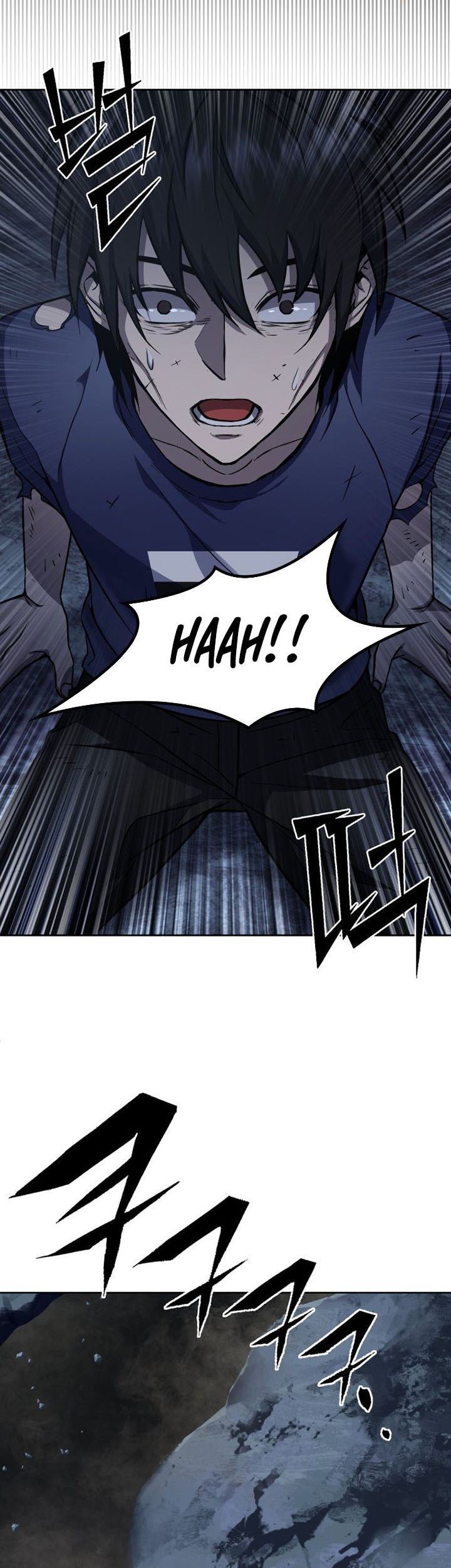 Maxed Out Leveling Chapter 1 - halaman 17