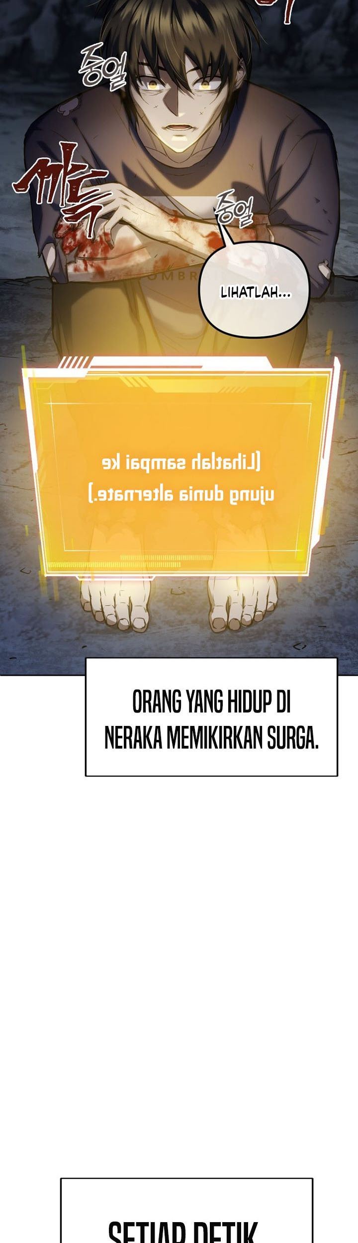 Maxed Out Leveling Chapter 1 - halaman 5