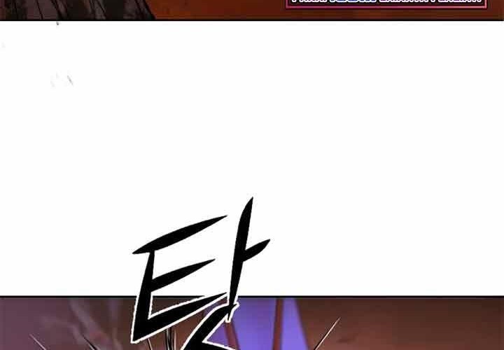 Maxed Out Leveling Chapter 10 - halaman 45