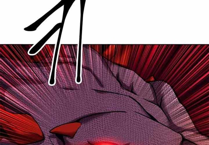 Maxed Out Leveling Chapter 11 - halaman 17