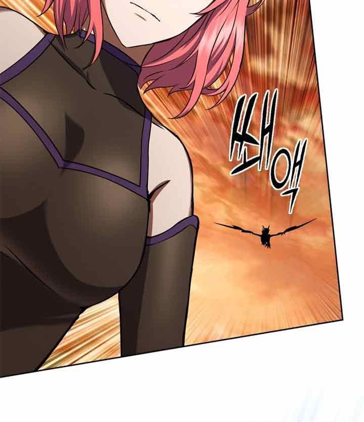 Maxed Out Leveling Chapter 11 - halaman 37