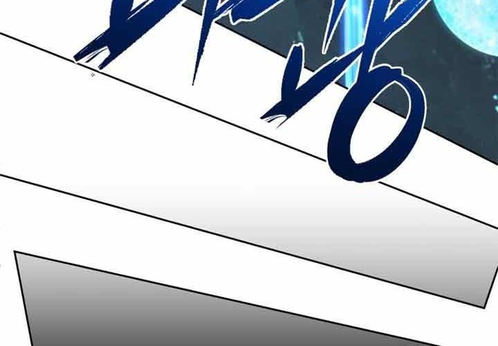 Maxed Out Leveling Chapter 11 - halaman 67