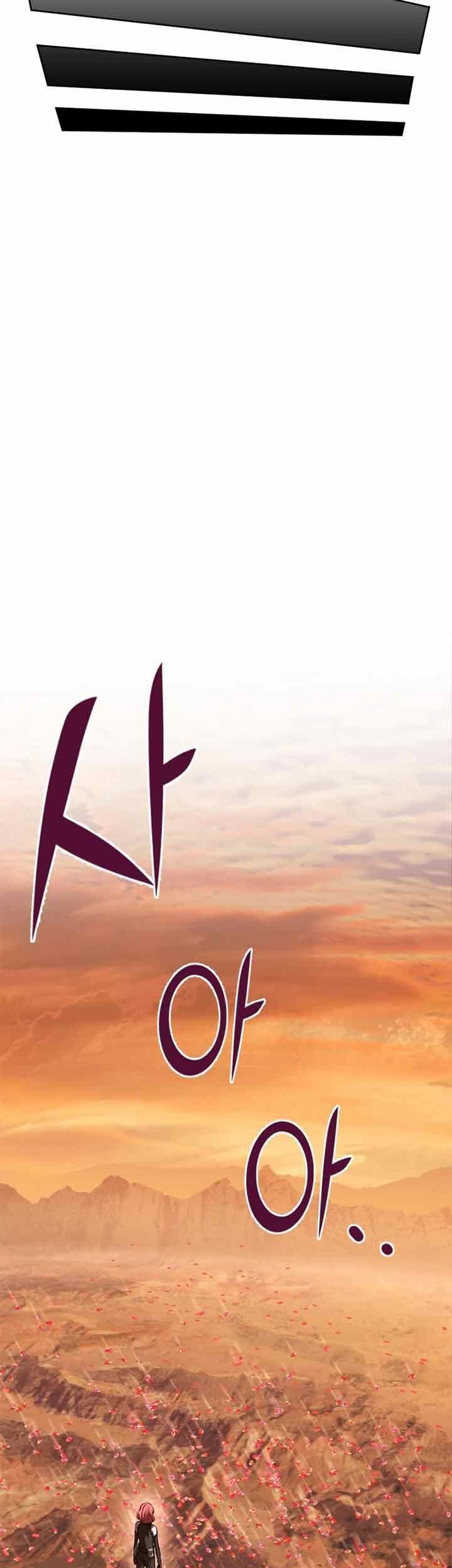 Maxed Out Leveling Chapter 11 - halaman 68