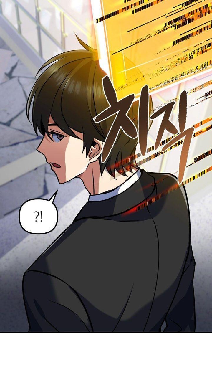 Maxed Out Leveling Chapter 12 - halaman 74