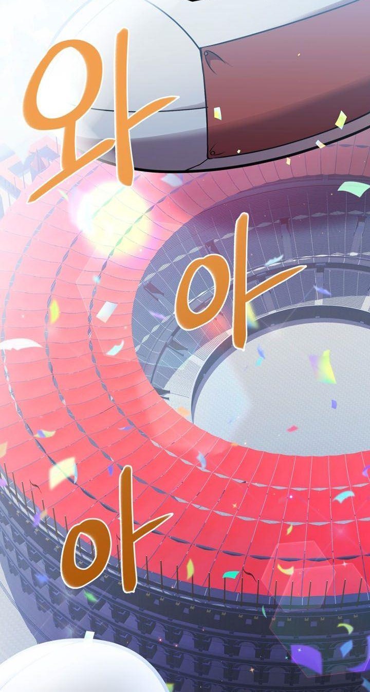 Maxed Out Leveling Chapter 13 - halaman 24