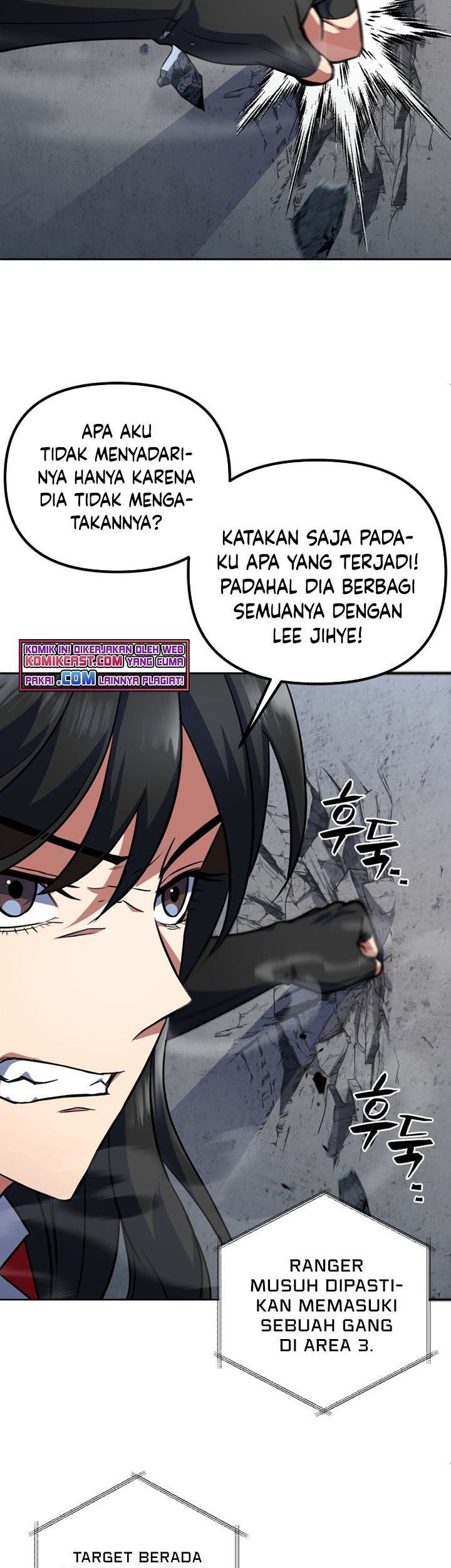 Maxed Out Leveling Chapter 15 - halaman 5
