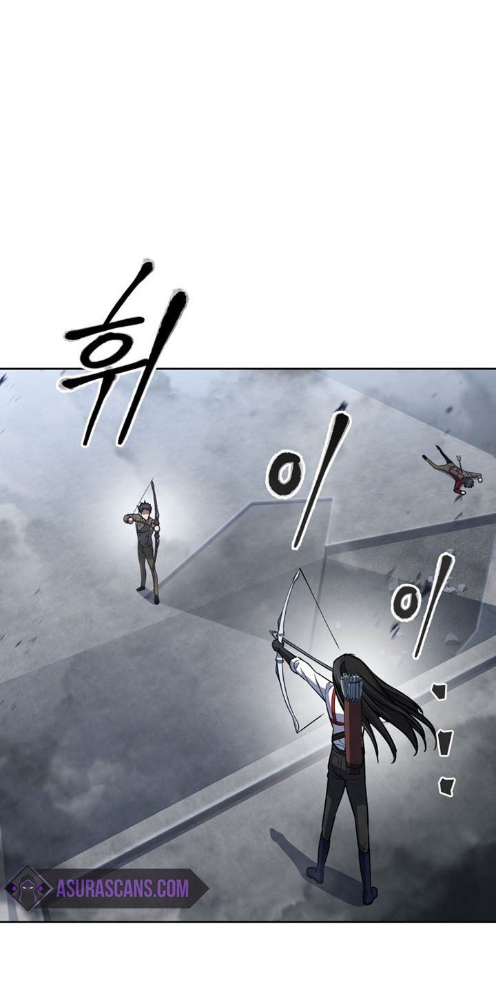 Maxed Out Leveling Chapter 16 - halaman 22