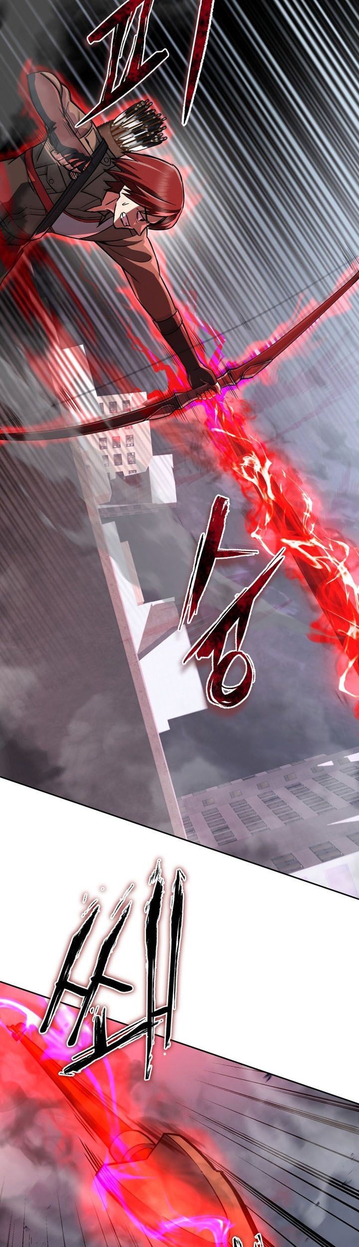 Maxed Out Leveling Chapter 16 - halaman 25