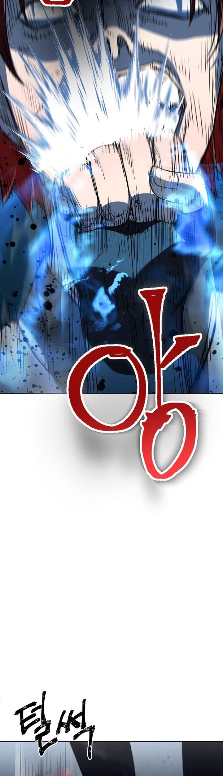 Maxed Out Leveling Chapter 16 - halaman 33