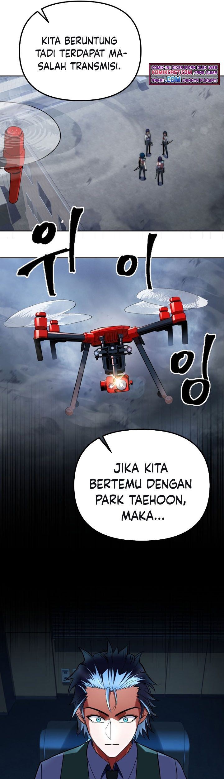 Maxed Out Leveling Chapter 16 - halaman 51