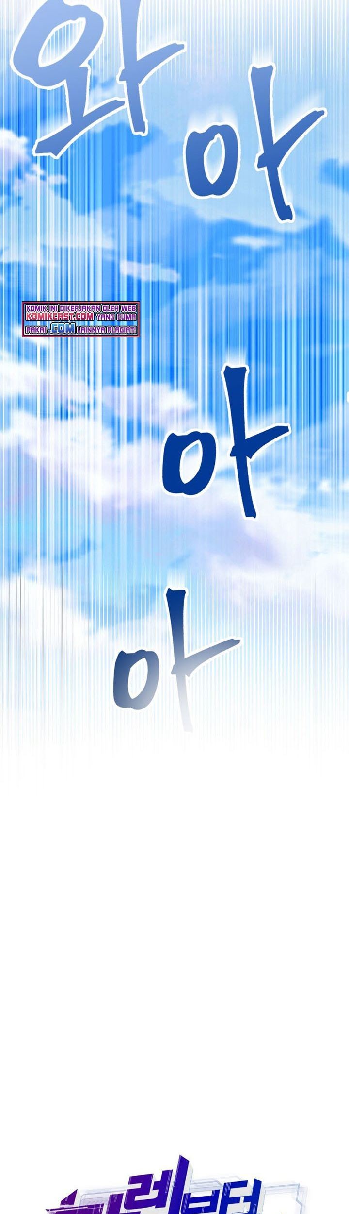 Maxed Out Leveling Chapter 18 - halaman 13