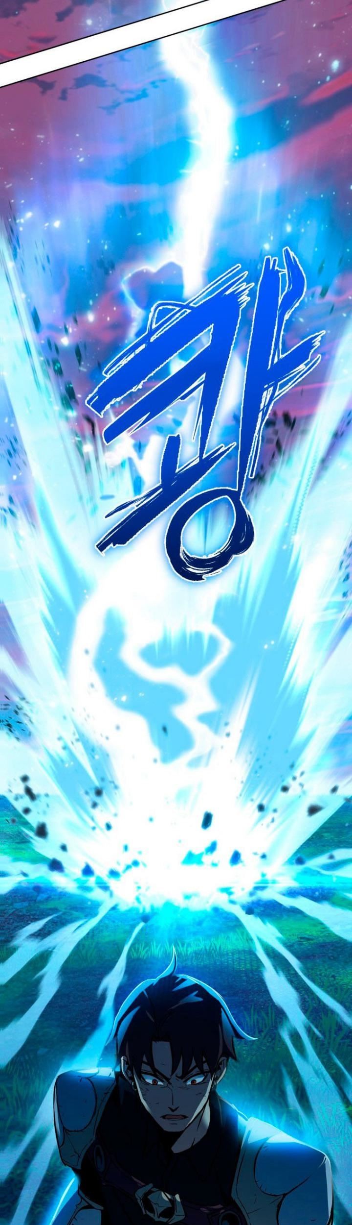 Maxed Out Leveling Chapter 2 - halaman 49