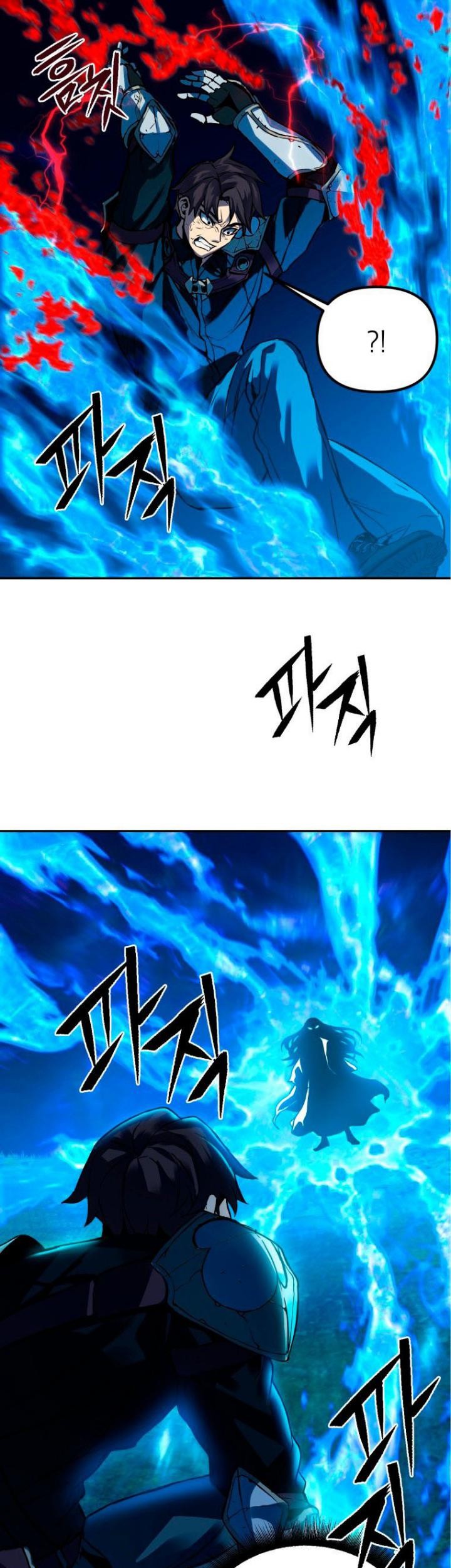 Maxed Out Leveling Chapter 2 - halaman 69