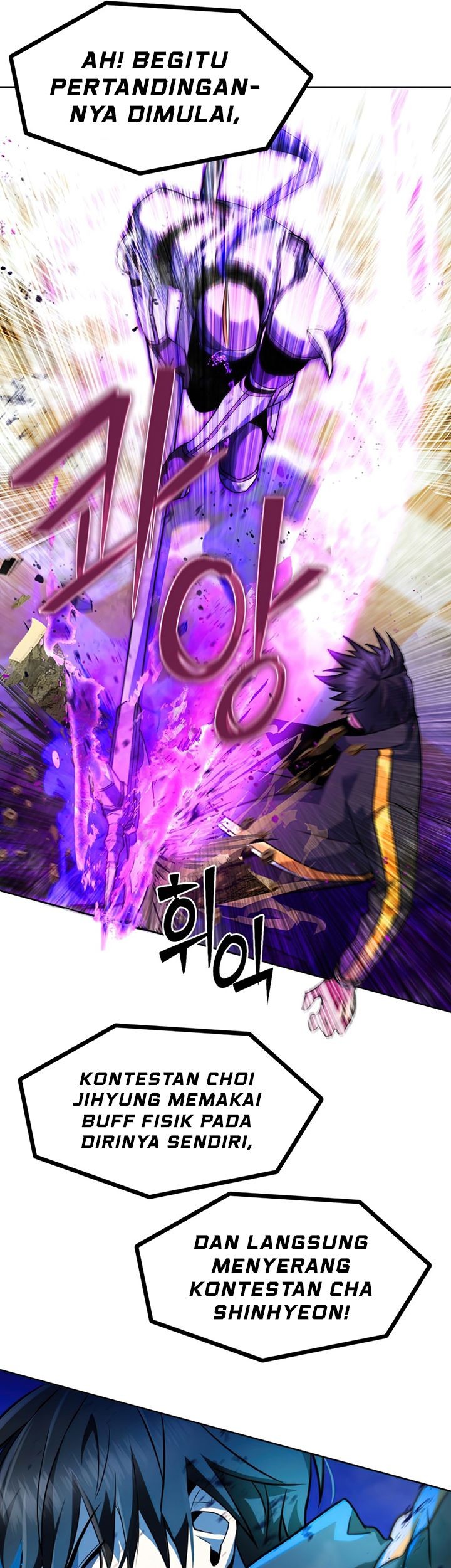 Maxed Out Leveling Chapter 20 - halaman 12