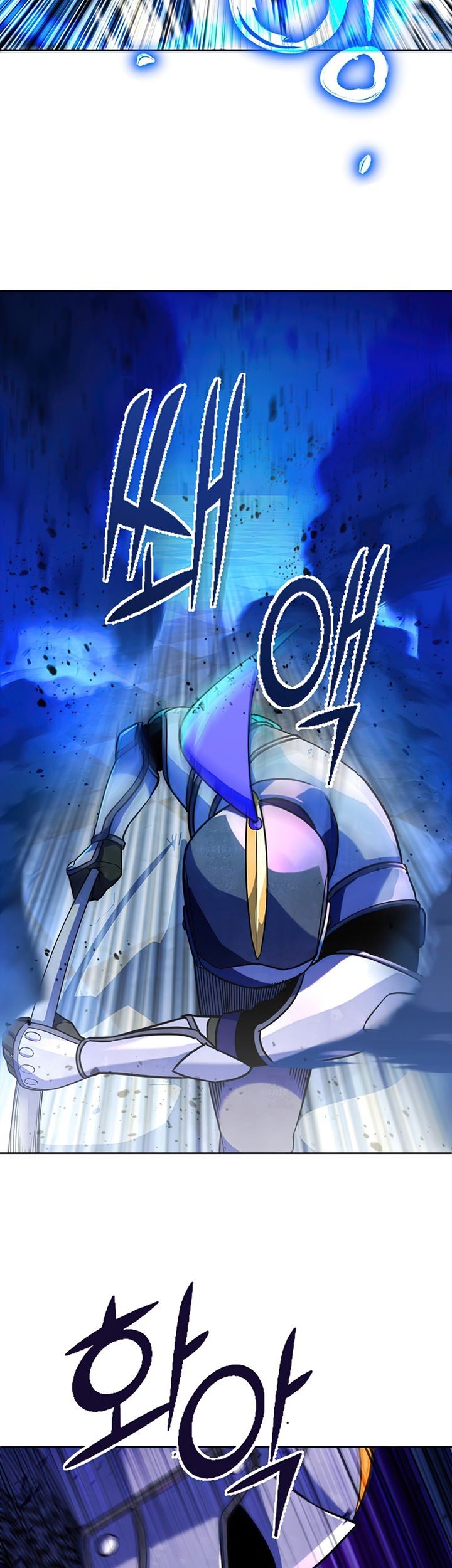 Maxed Out Leveling Chapter 20 - halaman 16