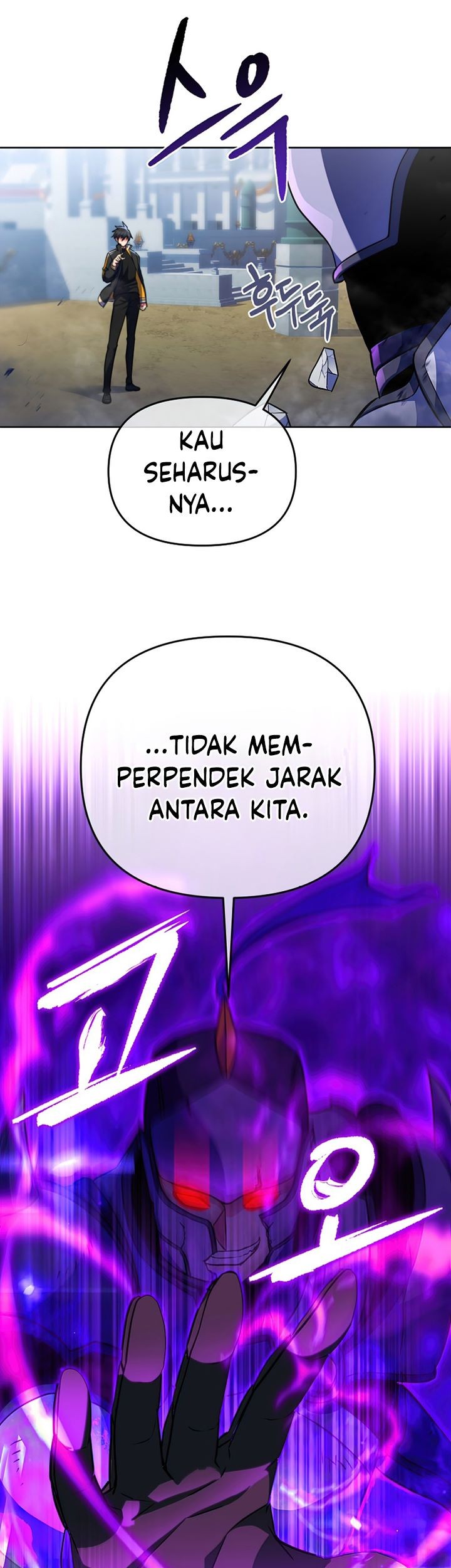 Maxed Out Leveling Chapter 20 - halaman 50