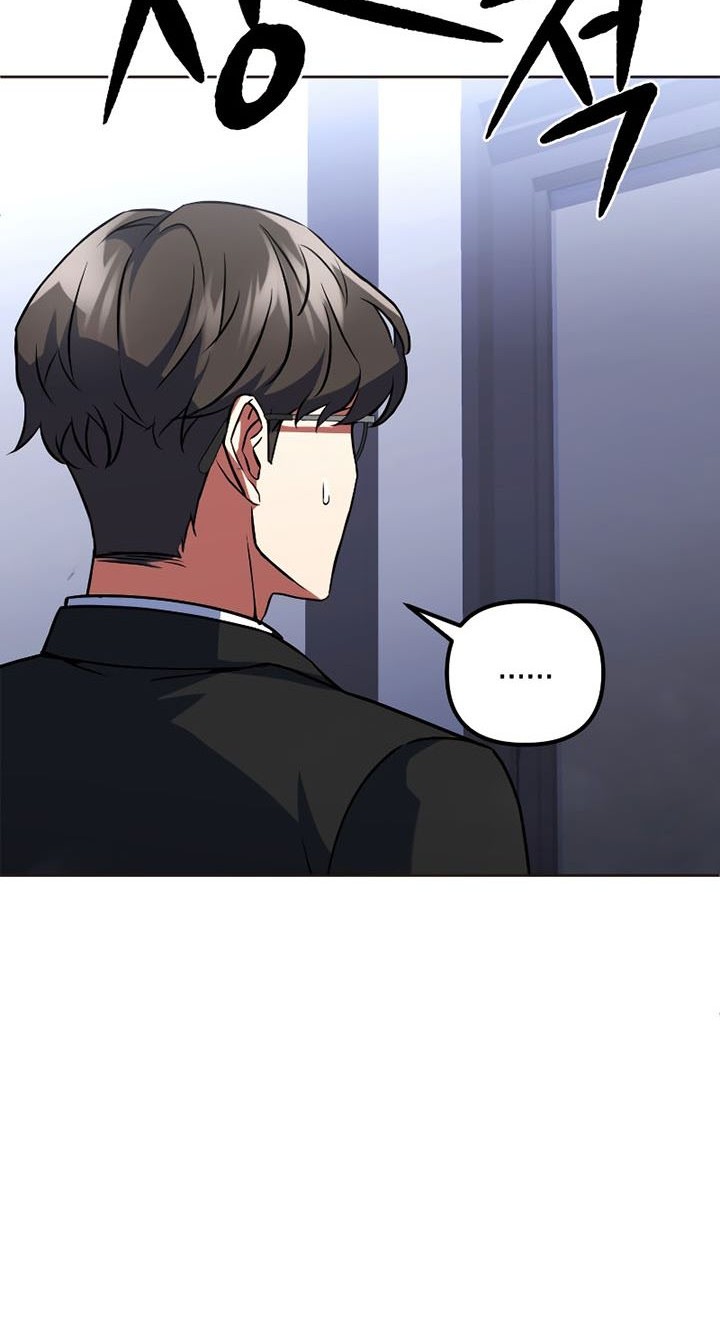 Maxed Out Leveling Chapter 21 - halaman 51