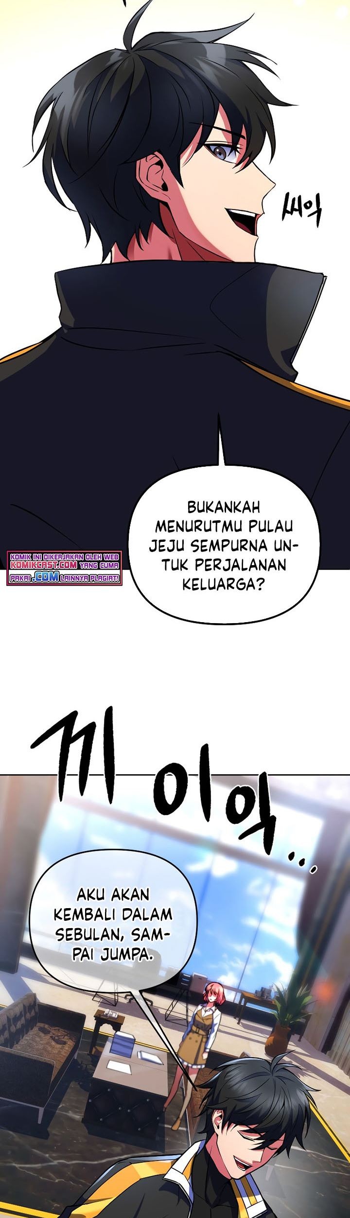Maxed Out Leveling Chapter 22 - halaman 28