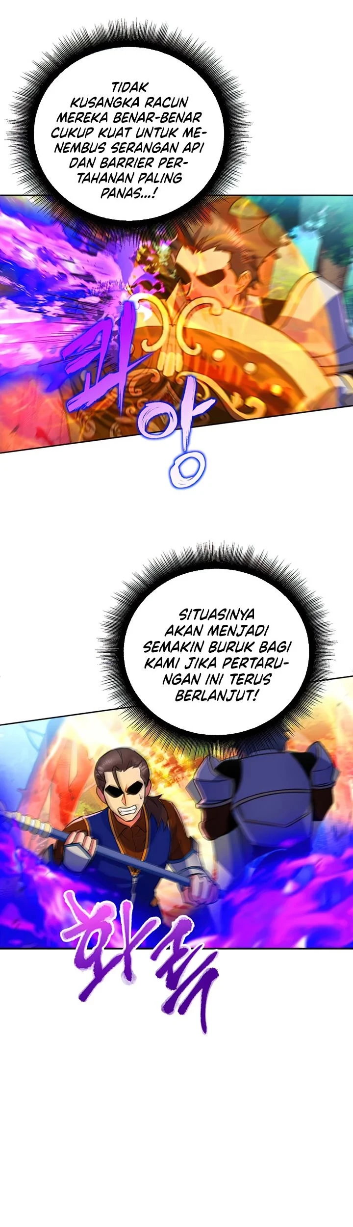 Maxed Out Leveling Chapter 23 - halaman 34