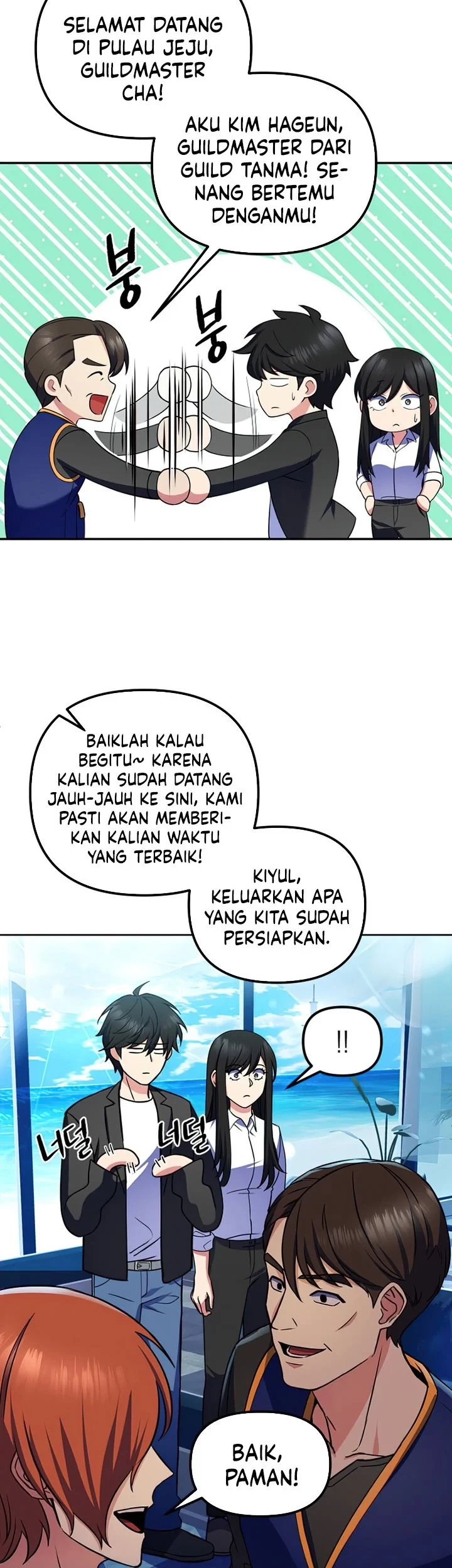 Maxed Out Leveling Chapter 23 - halaman 4