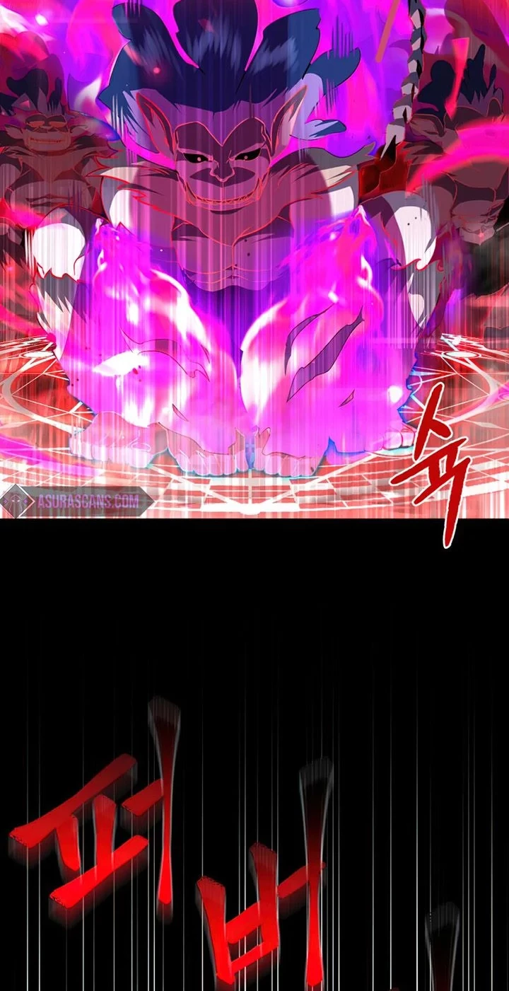 Maxed Out Leveling Chapter 23 - halaman 43