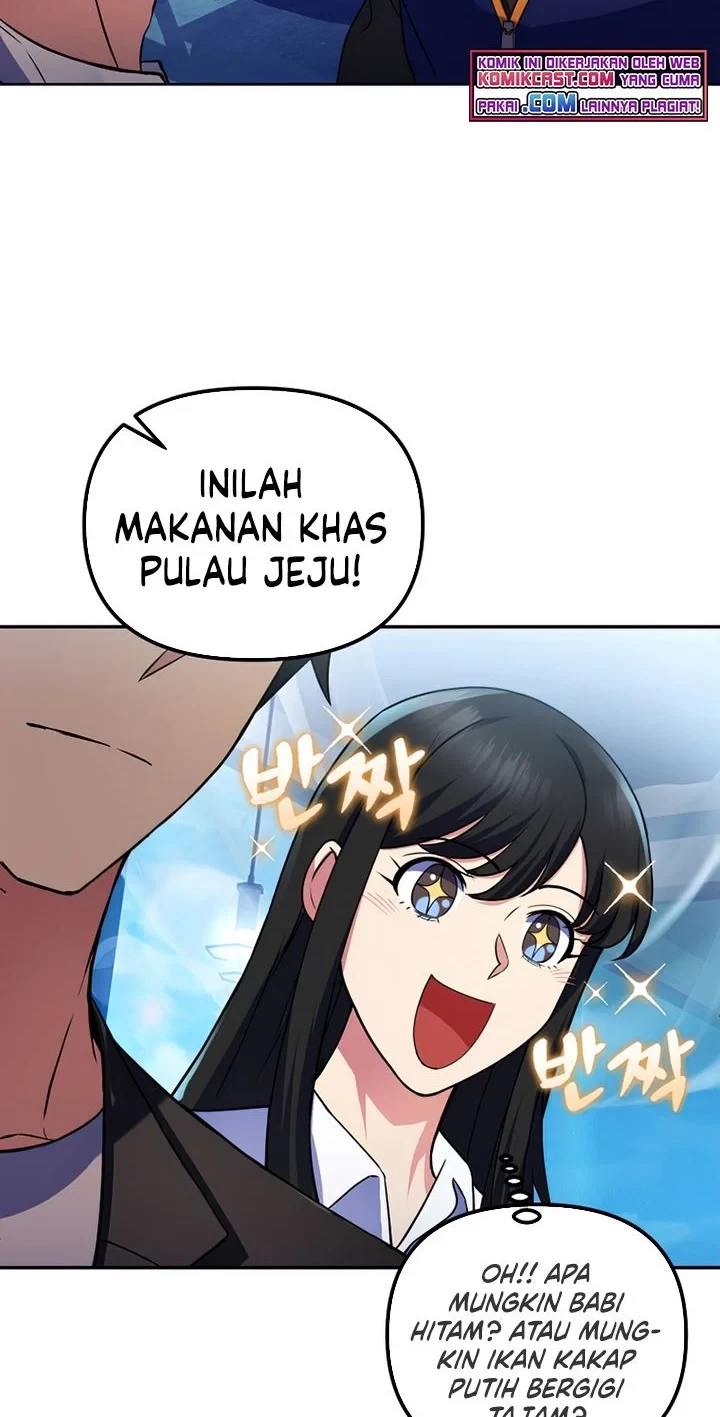 Maxed Out Leveling Chapter 23 - halaman 5