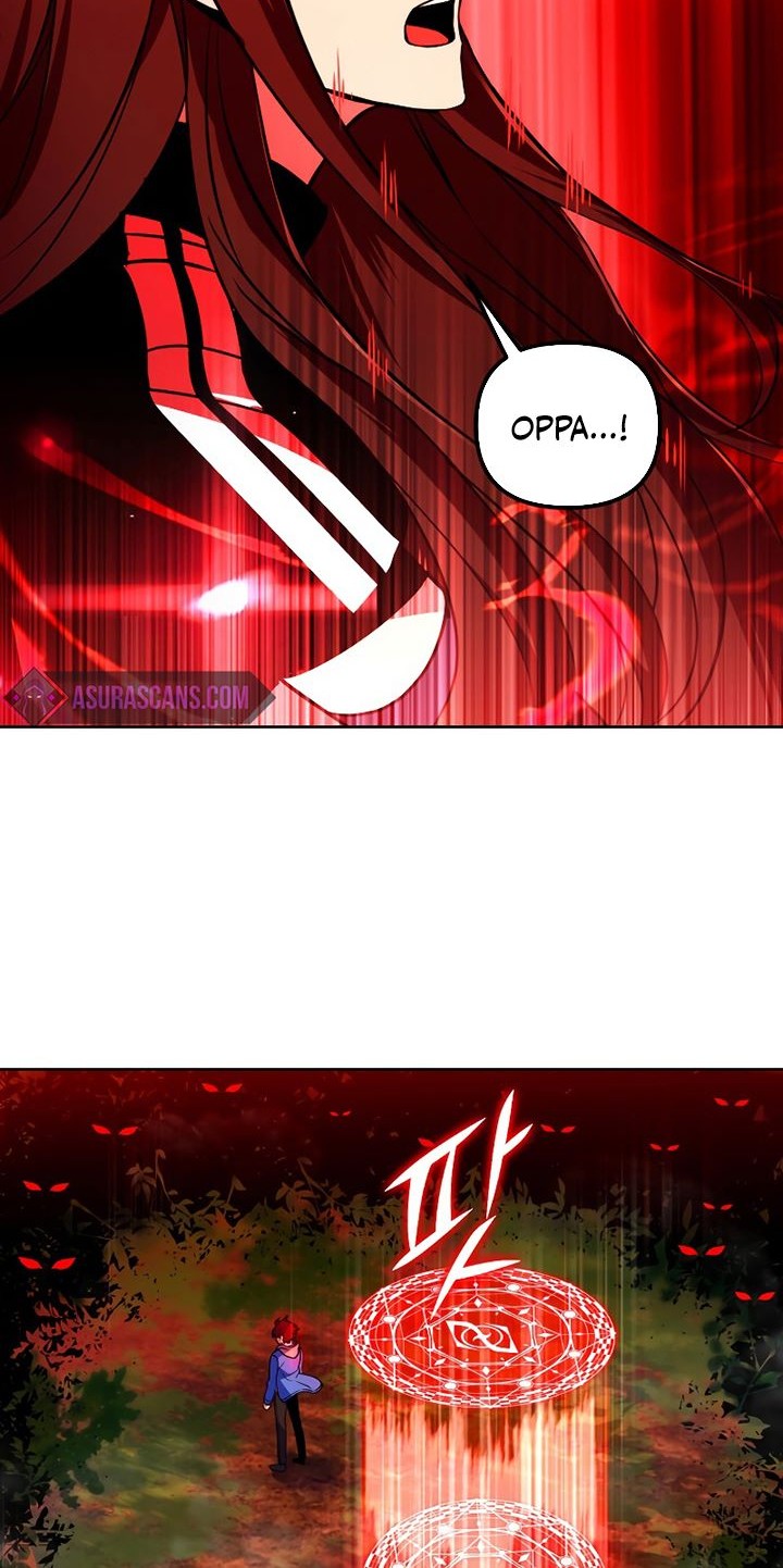 Maxed Out Leveling Chapter 25 - halaman 15