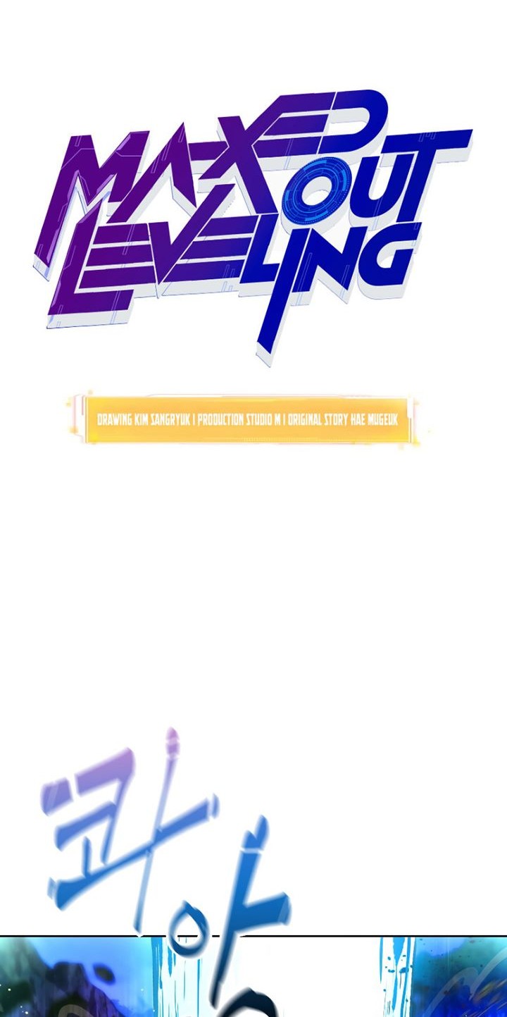 Maxed Out Leveling Chapter 25 - halaman 19