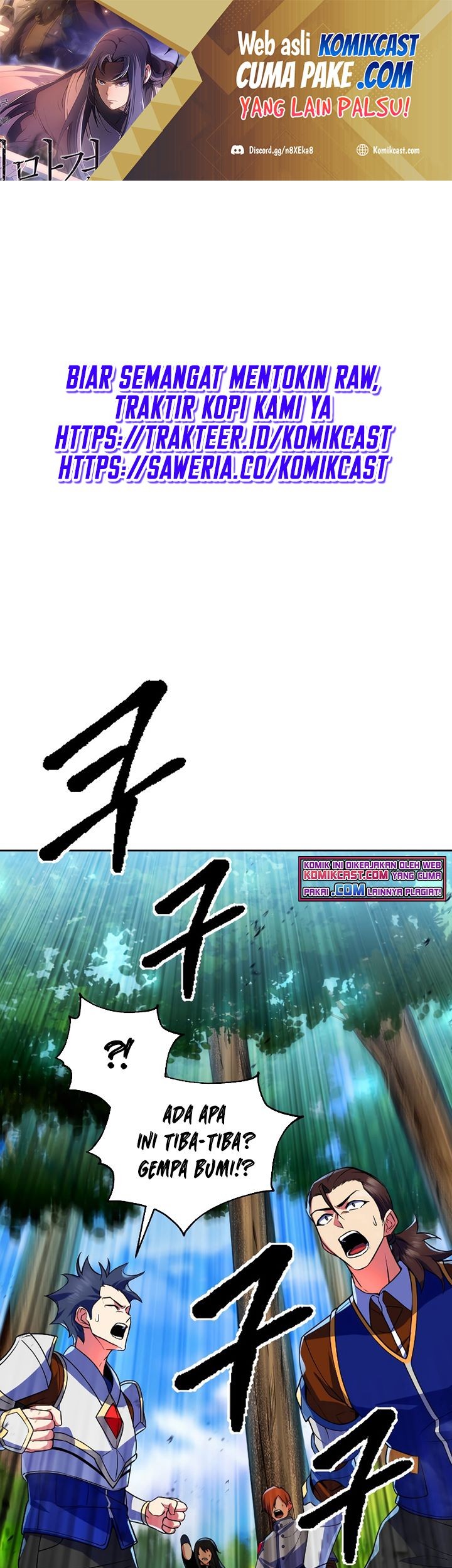 Maxed Out Leveling Chapter 25 - halaman 2