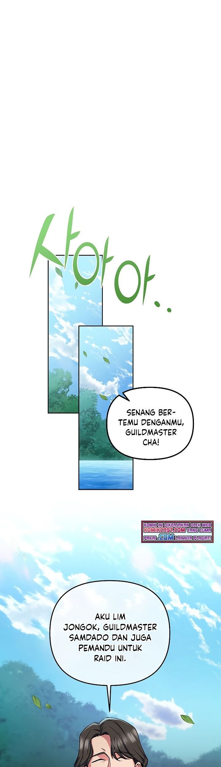 Maxed Out Leveling Chapter 26 - halaman 48
