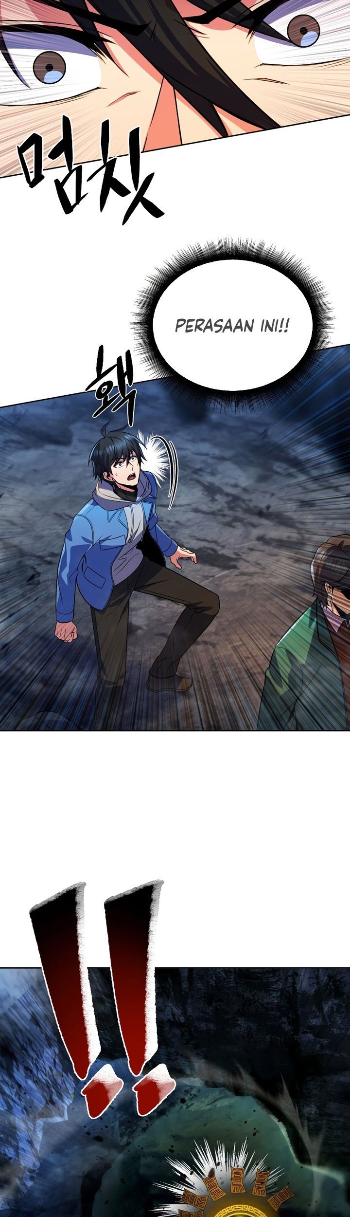 Maxed Out Leveling Chapter 27 - halaman 22
