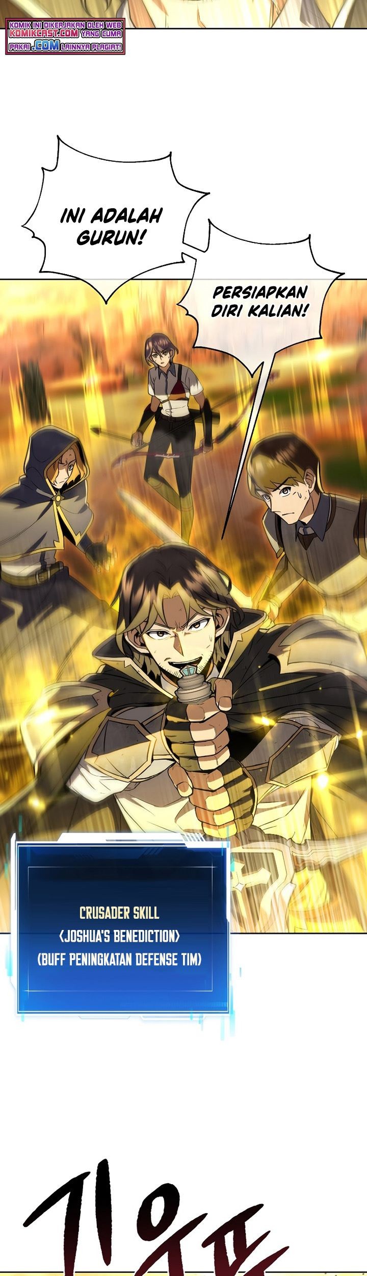 Maxed Out Leveling Chapter 27 - halaman 36