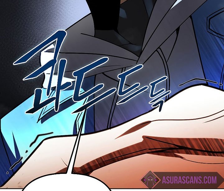 Maxed Out Leveling Chapter 29 - halaman 29