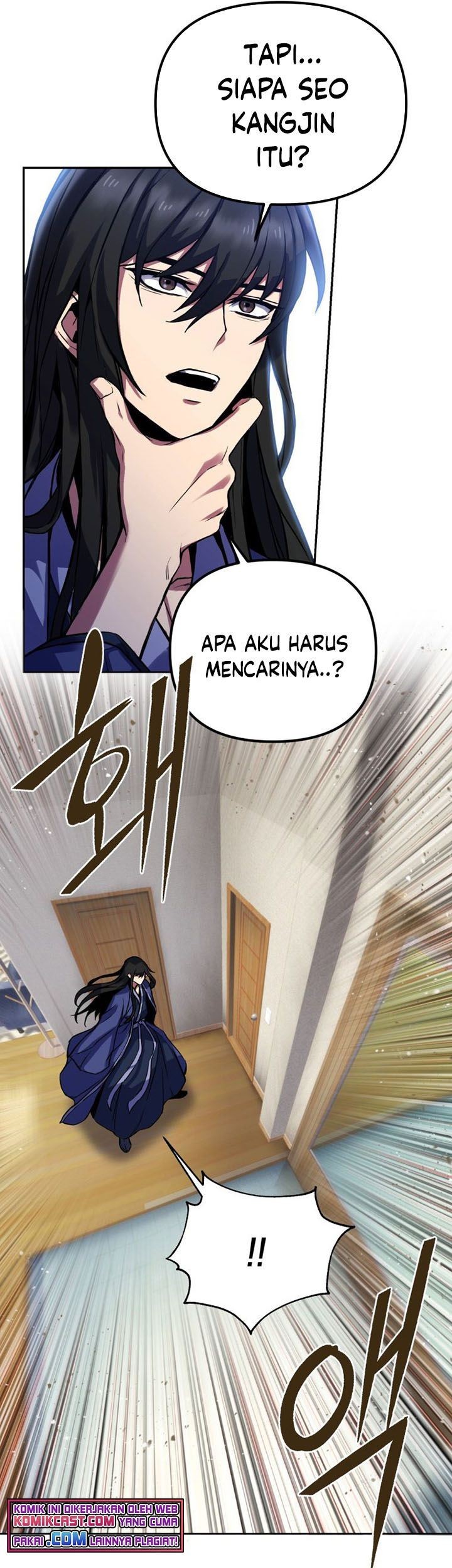 Maxed Out Leveling Chapter 3 - halaman 61