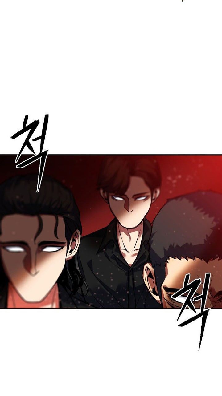 Maxed Out Leveling Chapter 3 - halaman 62
