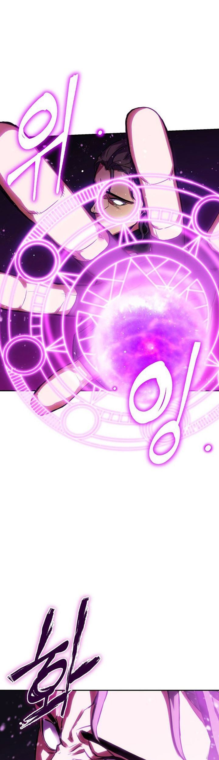 Maxed Out Leveling Chapter 3 - halaman 63