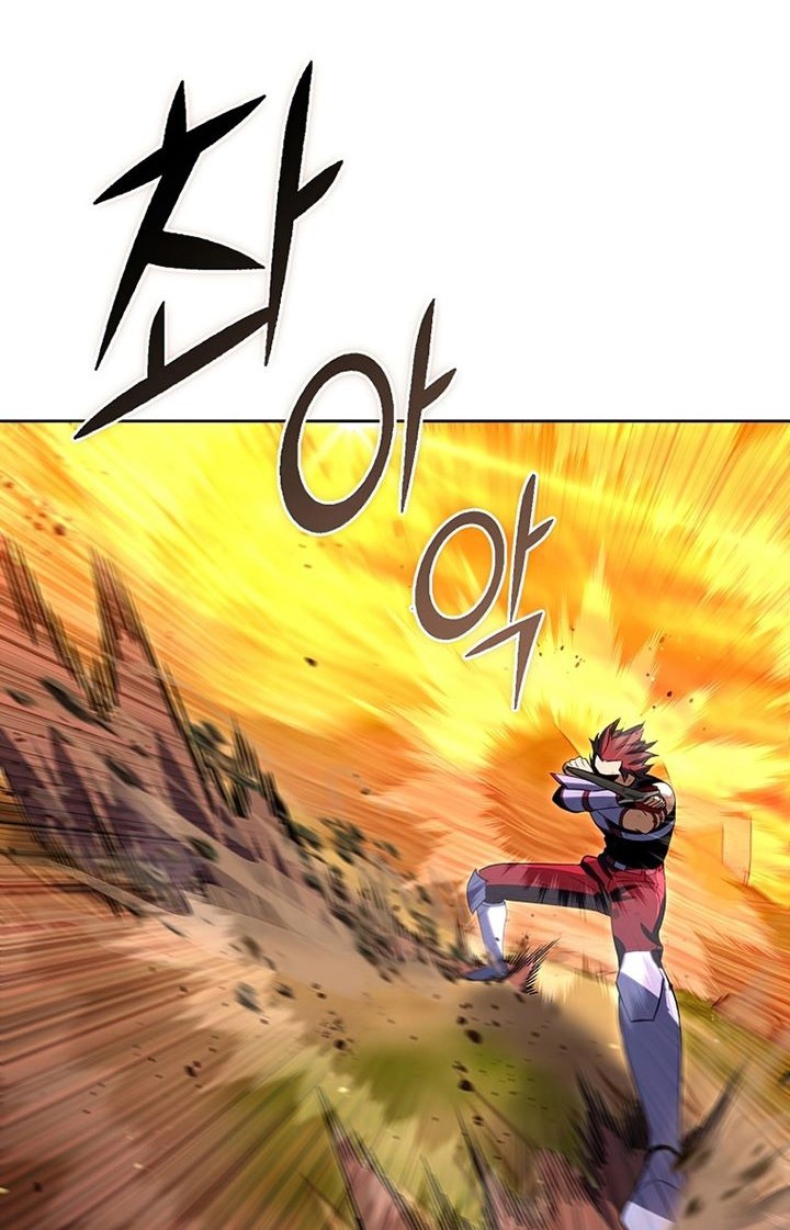 Maxed Out Leveling Chapter 30 - halaman 35