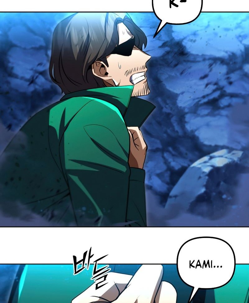 Maxed Out Leveling Chapter 31 - halaman 17