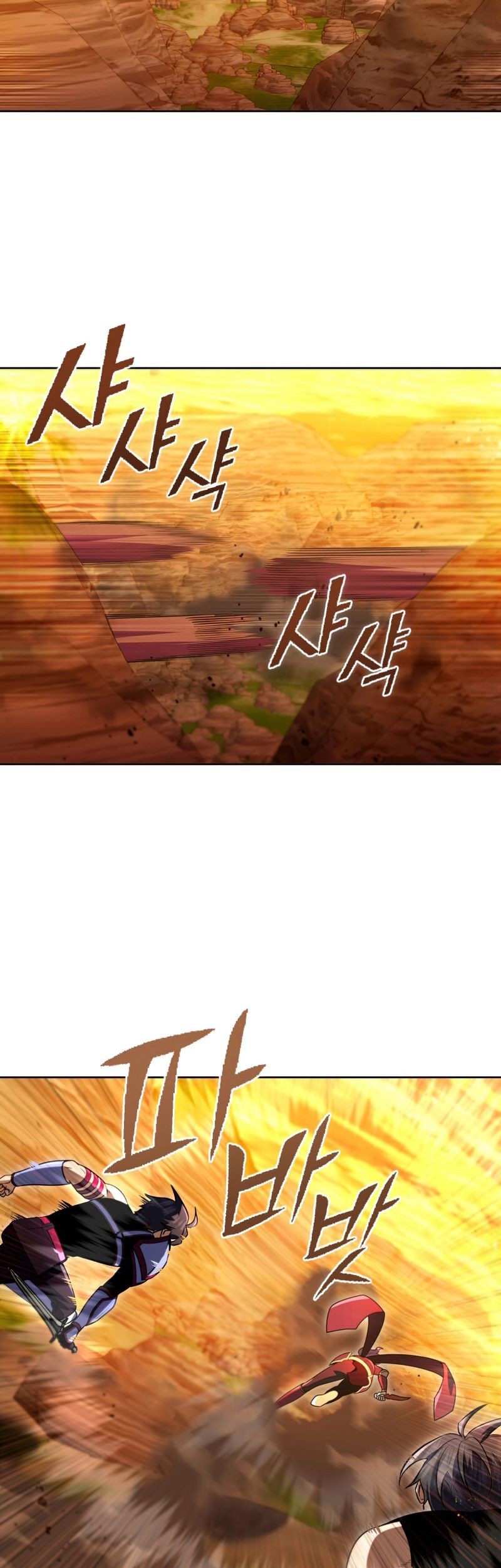 Maxed Out Leveling Chapter 31 - halaman 76