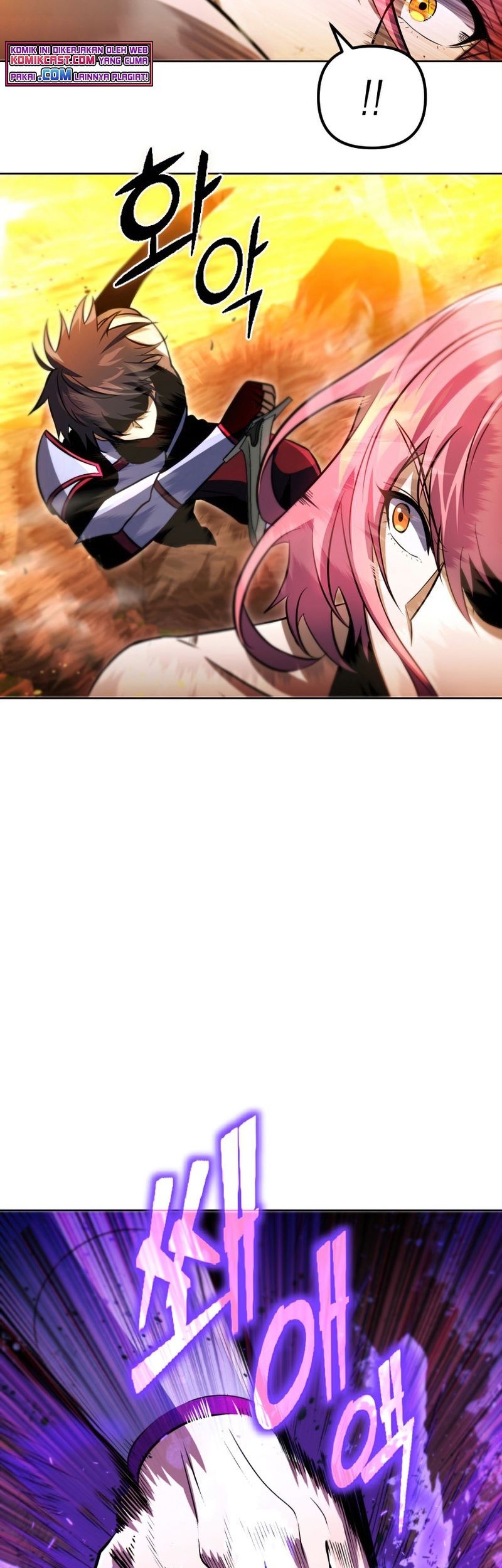 Maxed Out Leveling Chapter 31 - halaman 92